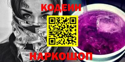 скорость mdpv Бугуруслан