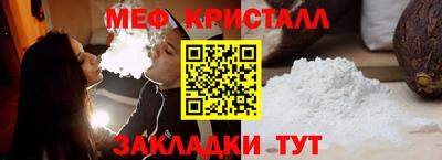 скорость mdpv Бузулук
