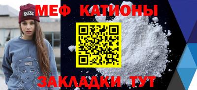 скорость mdpv Бугуруслан