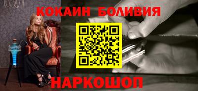 скорость mdpv Бузулук