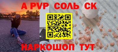 jwh Будённовск