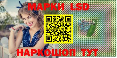 скорость mdpv Бугуруслан