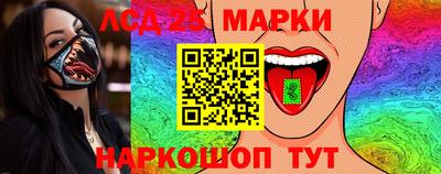 скорость mdpv Бузулук