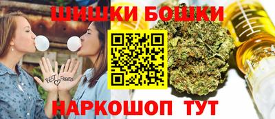 скорость mdpv Бузулук