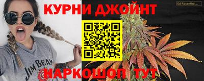 jwh Будённовск