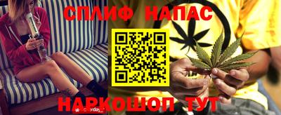 скорость mdpv Бузулук