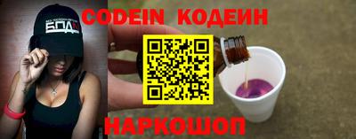 скорость mdpv Бугуруслан