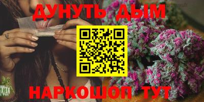 jwh Будённовск