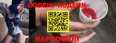 jwh Камень-на-Оби