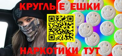 скорость mdpv Бузулук