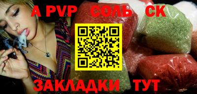 jwh Будённовск