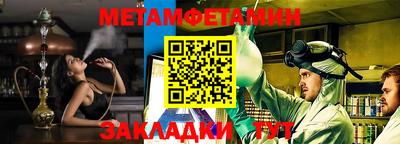 jwh Будённовск