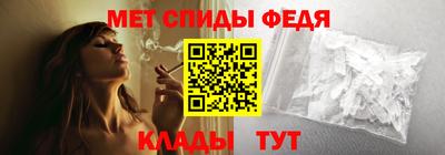 кокаин колумбия Каменск-Уральский