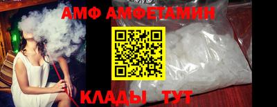 jwh Будённовск