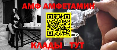 jwh Будённовск