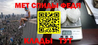 скорость mdpv Бугуруслан
