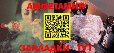 jwh Будённовск