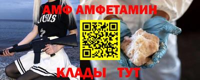 скорость mdpv Бугуруслан