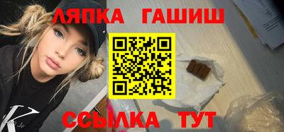 jwh Будённовск