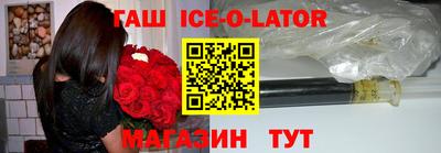jwh Будённовск