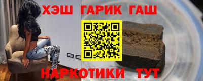 jwh Будённовск