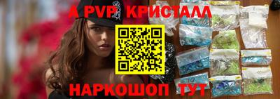 mdma Каменск-Шахтинский