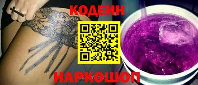 jwh Будённовск