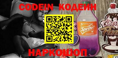 jwh Будённовск