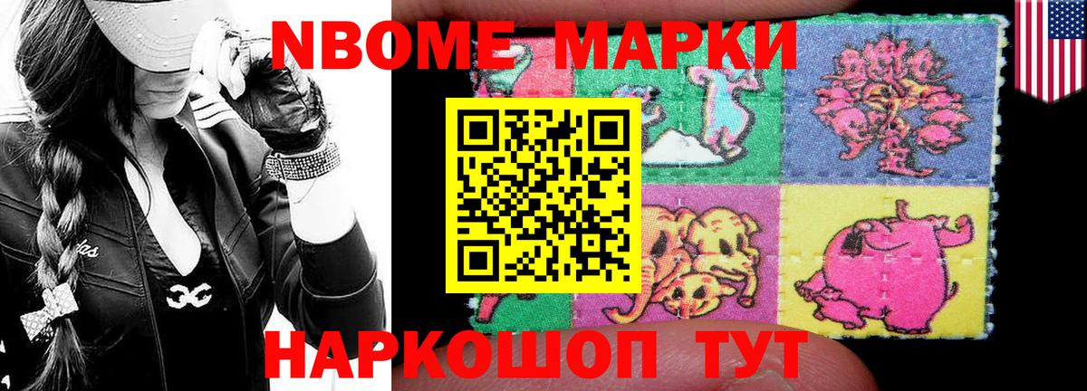 LSD-25 экстази  LSD-25 экстази ecstasy  Вход с VPN  Лсд 25 экстази ecstasy  Омск 